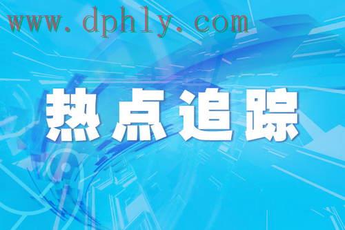 中国游泳功勋教练徐国义今日凌晨逝世